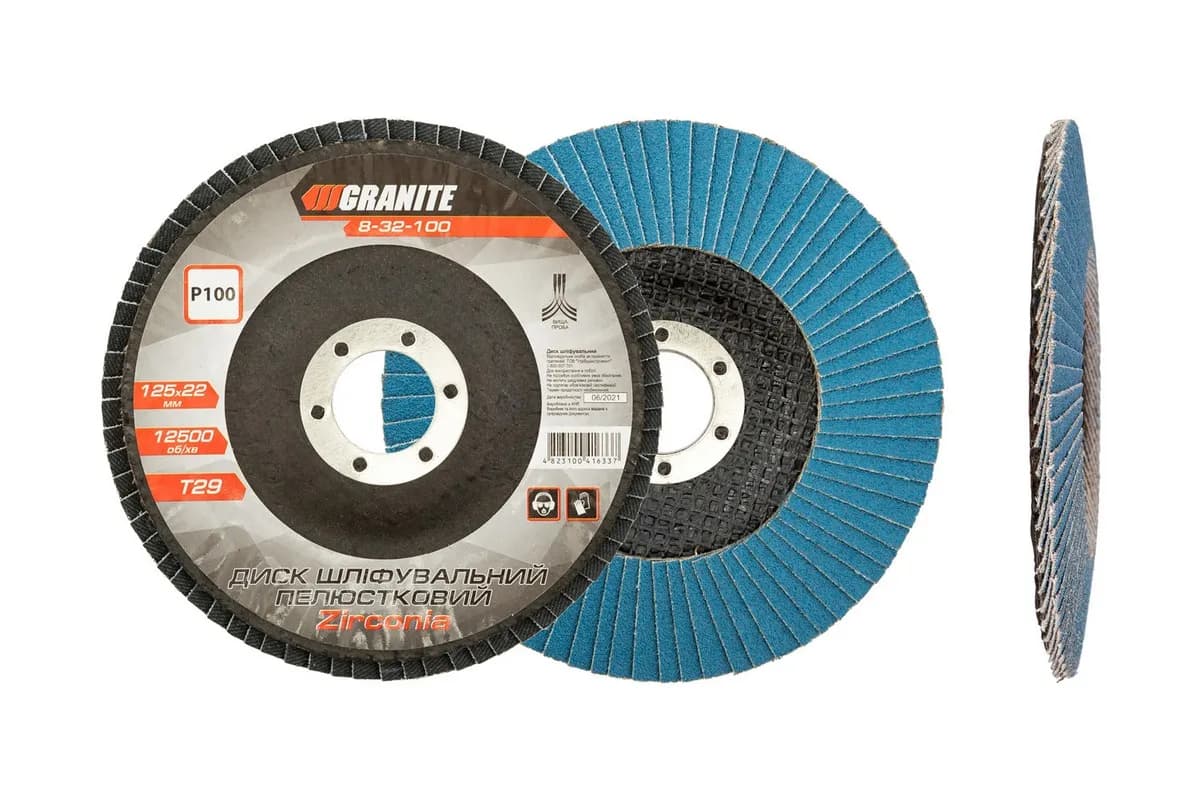 Диск шліфувальний пелюстковий конусний GRANITE ZIRCONIA Т29 зерно 100 125×22 мм 8-32-100