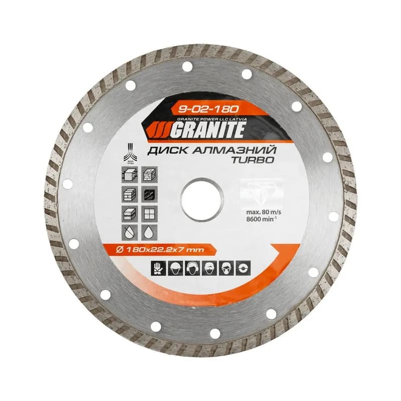 Диск алмазний GRANITE TURBO 180×2.6 мм 22-24% 8600 об/хв 9-02-180 - зображення 1