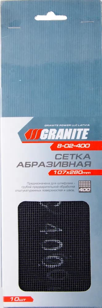 Сітка абразивна 107 × 280 мм P400, 10 шт GRANITE 8-02-400 - зображення 1