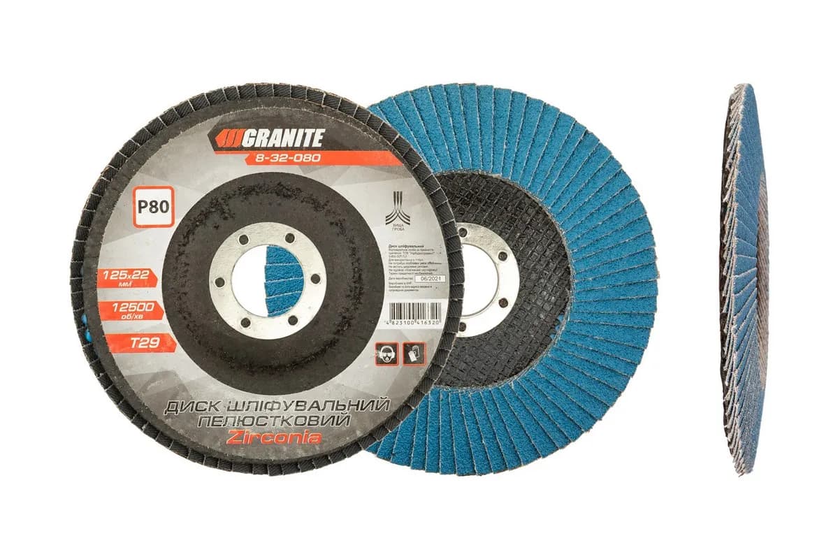 Диск шліфувальний пелюстковий конусний GRANITE ZIRCONIA Т29 зерно 80 125×22 мм 8-32-080 - зображення 1
