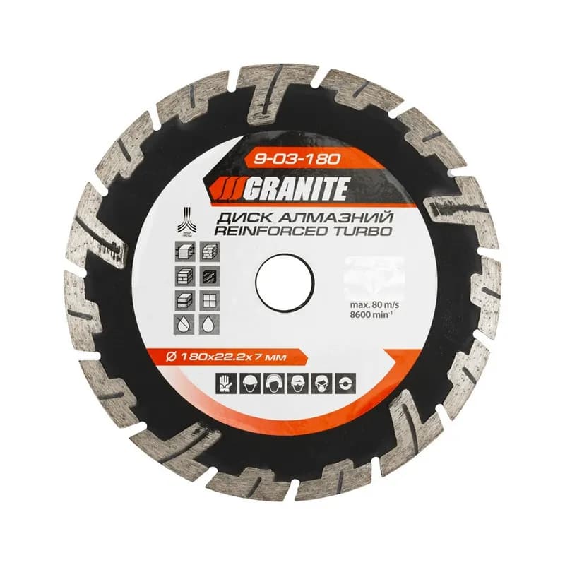 Диск алмазний GRANITE TURBO REINFORCED 180×2.6 мм 22-24% 8600 об/хв 9-03-180 - зображення 1