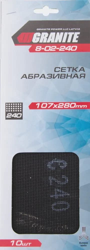 Сітка абразивна 107 × 280 мм P240, 10 шт GRANITE 8-02-240 - зображення 1