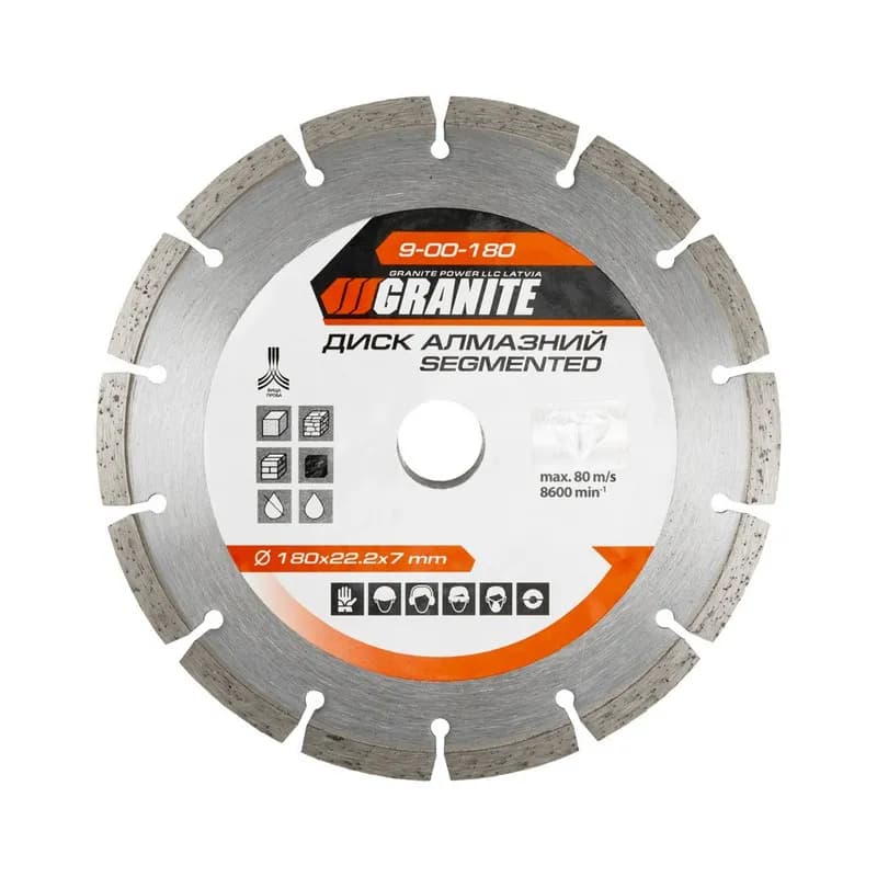 Диск алмазний GRANITE SEGMENTED 180×2.4 мм 22-24% 8600 об/хв 9-00-180 - зображення 1