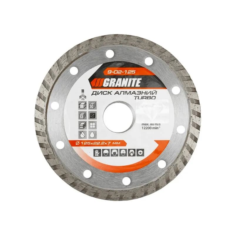 Диск алмазний GRANITE TURBO 125×2.2 мм 22-24% 12200 об/хв 9-02-125 - зображення 1
