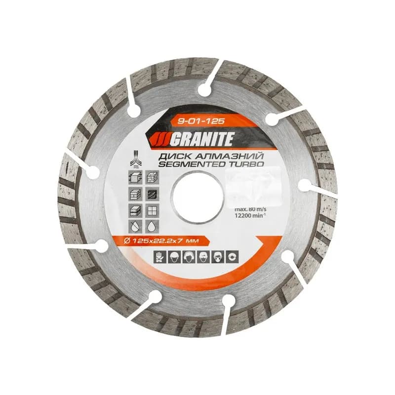 Диск алмазний GRANITE SEGMENTED TURBO 125×2.2 мм 22-24% 12200 об/хв 9-01-125 - зображення 1