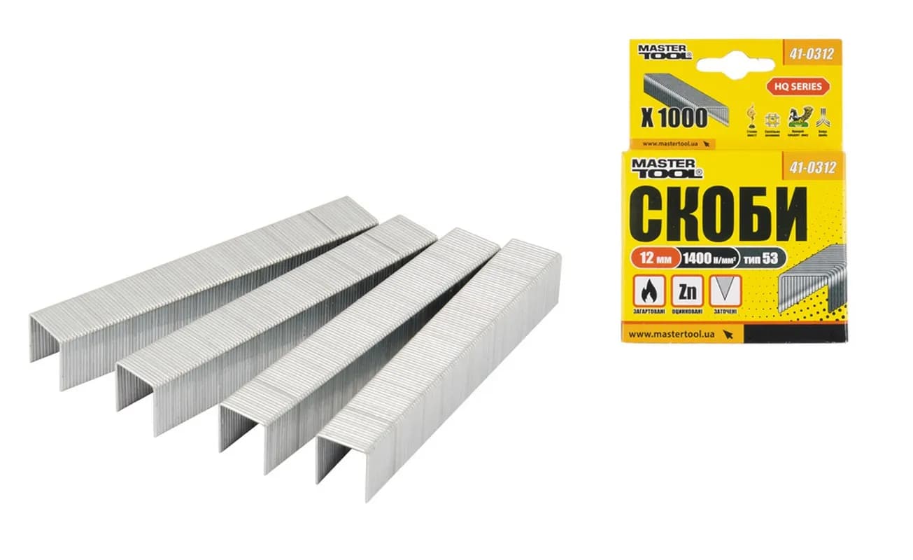 Скоби загартовані MASTERTOOL R53 12 мм 1000 шт 41-0312 - зображення 1