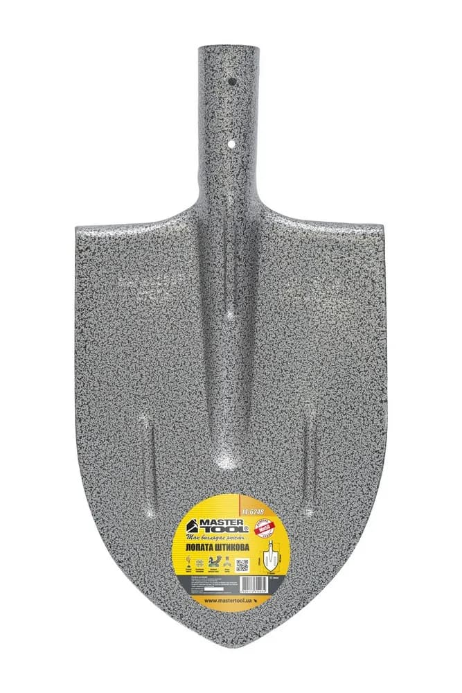 Лопата штикова MASTERTOOL 210 x 290 x 405 мм, молоткове фарбування, ребра жорсткості 14-6248 - зображення 1