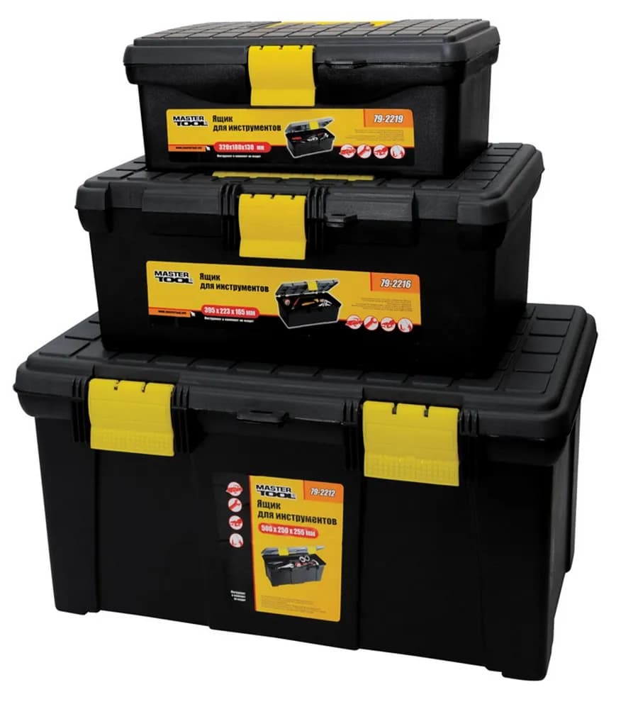 Скрині для інструментів MASTERTOOL комплект 3 шт з пластиковими замками 12.5"/16"/19.5" (79-2219/2216/2212) 79-2000