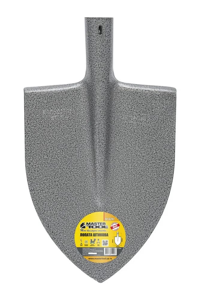 Лопата штикова MASTERTOOL 220 x 300 x 390 мм, молоткове фарбування 14-6247 - зображення 1