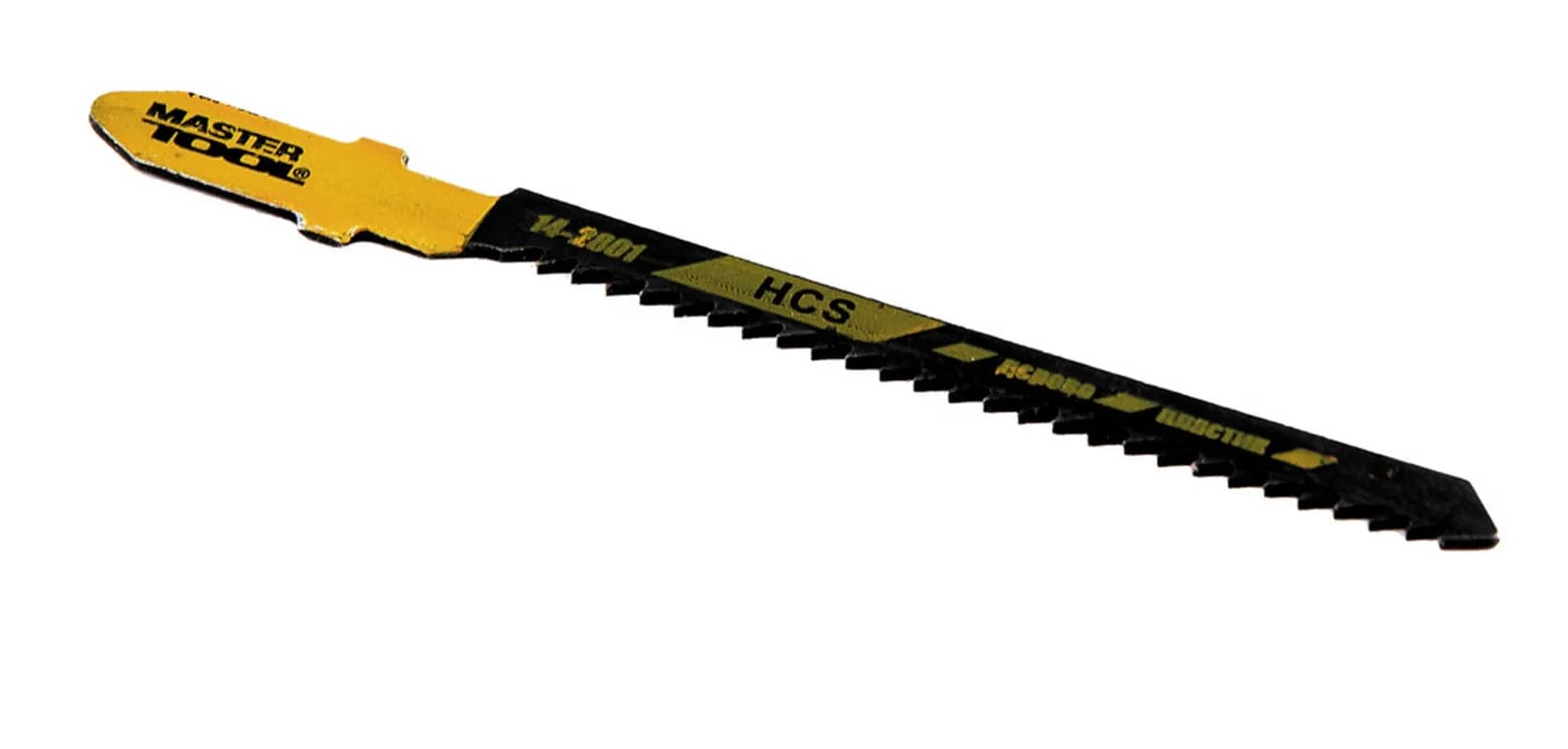 Полотно пильне для лобзика MASTERTOOL T119BO 5 шт дерево/пластик швидкий фігурний різ 12TPI/77 мм 14-2801