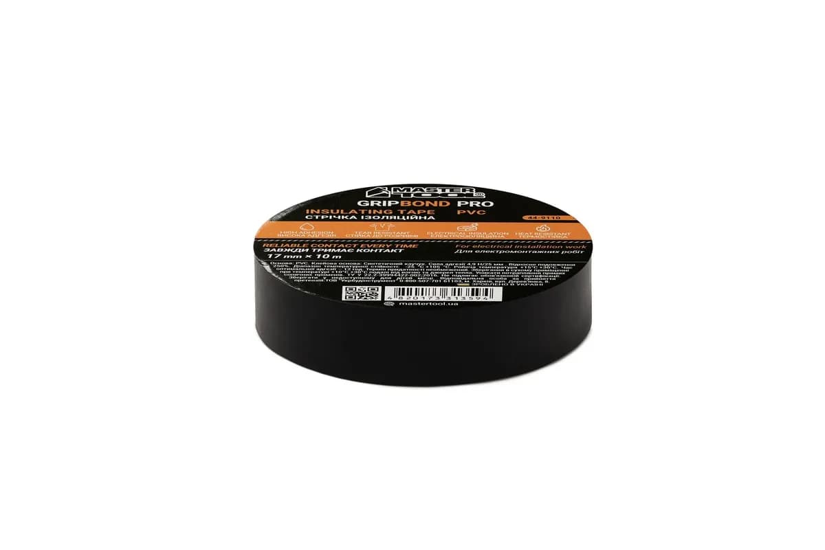Стрічка ізоляційна MASTERTOOL PVC 17 мм×10 м 10 шт чорна 44-9110 - зображення 1
