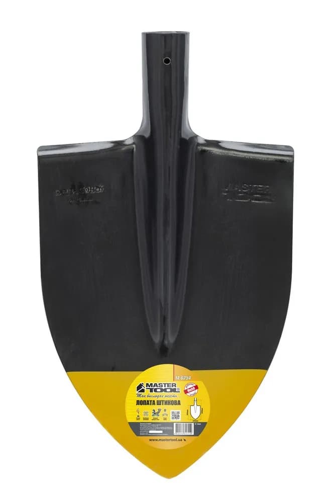 Лопата штикова MASTERTOOL 220 x 300 x 390 мм, чорно-жовте фарбування 14-6254 - зображення 1