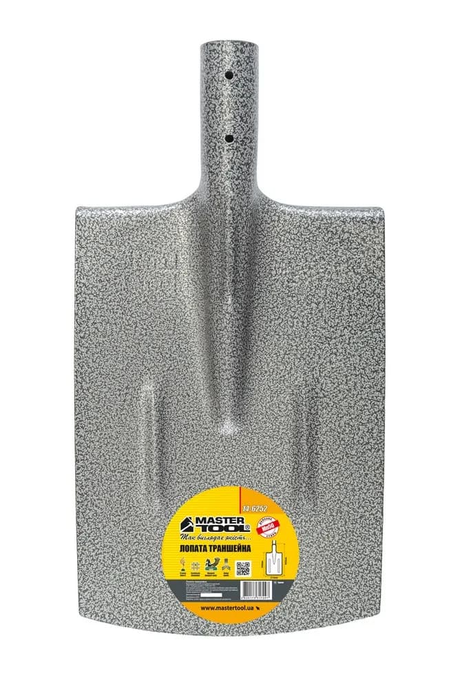 Лопата траншейна MASTERTOOL 215 x 300 x 405 мм, молоткове фарбування, ребра жорсткості 14-6252