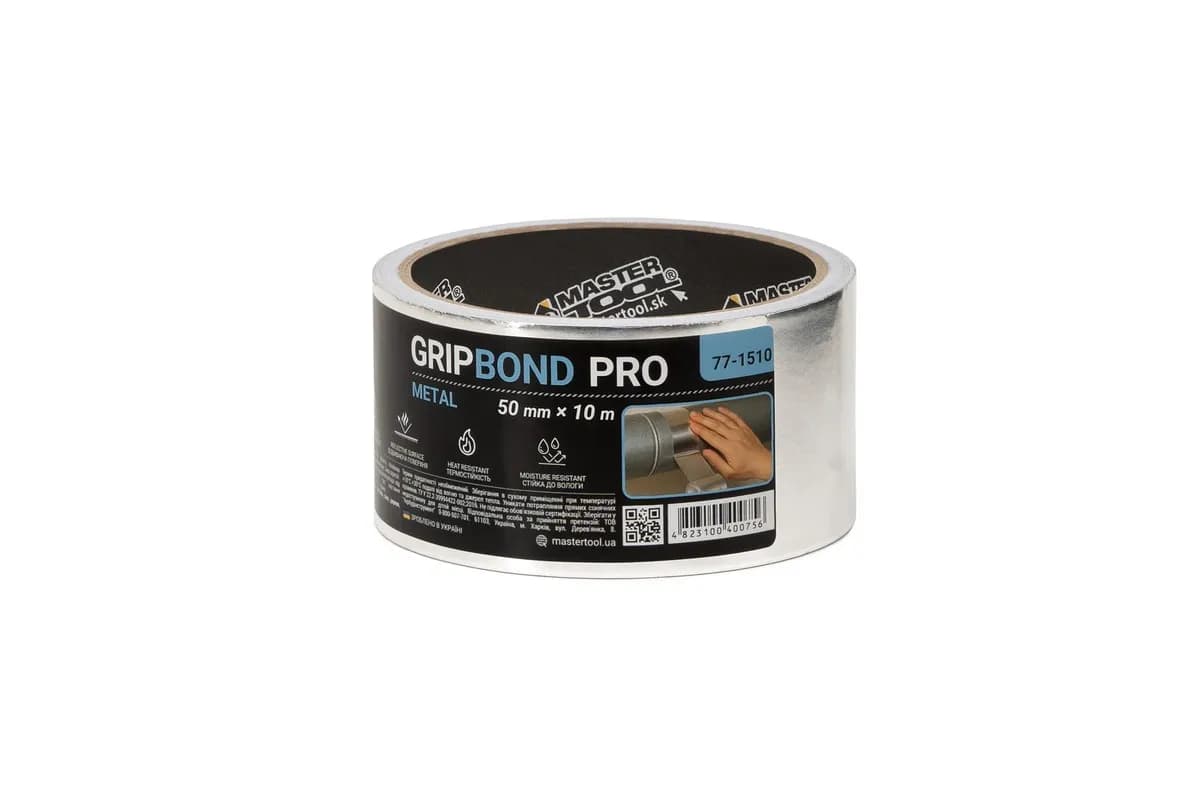 Стрічка алюмінієва MASTERTOOL GripBond Pro Metal t 150°C 50 мм×10 м 77-1510
