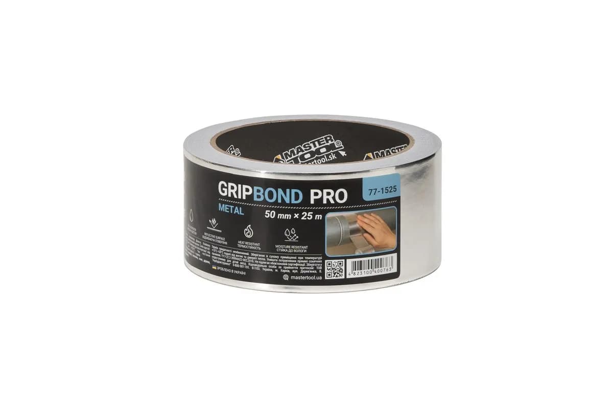 Стрічка алюмінієва MASTERTOOL GripBond Pro Metal t 150°C 50 мм×25 м 77-1525