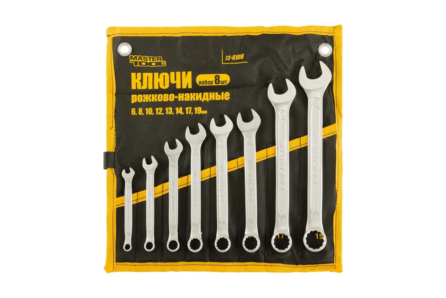 Ключі комбіновані MASTERTOOL COLD FORGED набір 8 шт (6/8/10/12/13/14/17/19 мм) 31CrV3 DIN 3113 у чохлі 72-0108 - зображення 1