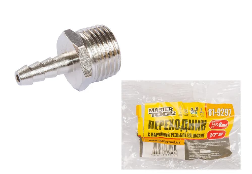 Перехідник MASTERTOOL із зовнішнім різьбленням 1/2" - шланг 8 мм 81-9297 - зображення 1