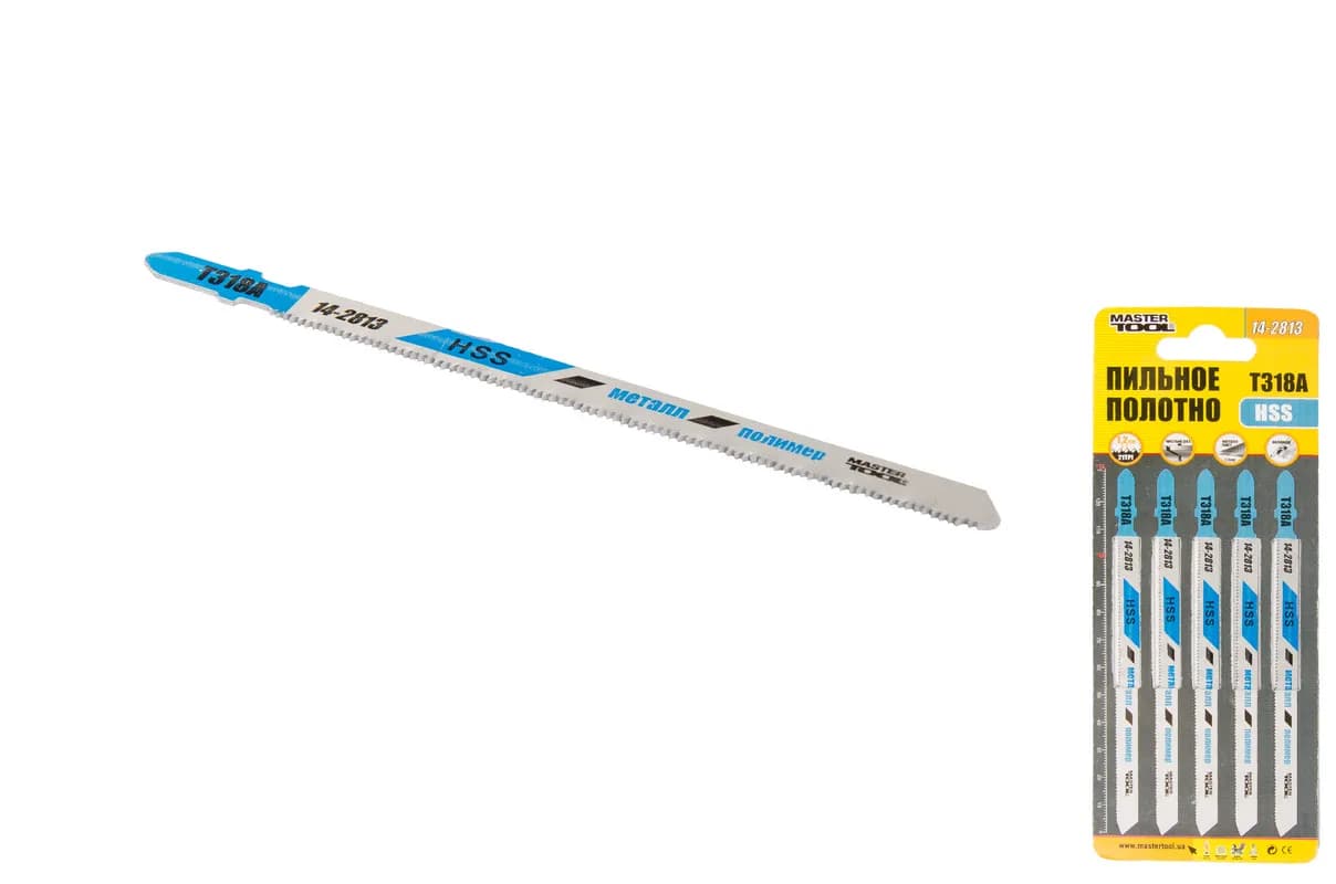 Полотно пильне для лобзика MASTERTOOL T318A 5 шт метал чистий прямий різ 21TPI/132 мм 14-2813 - зображення 1