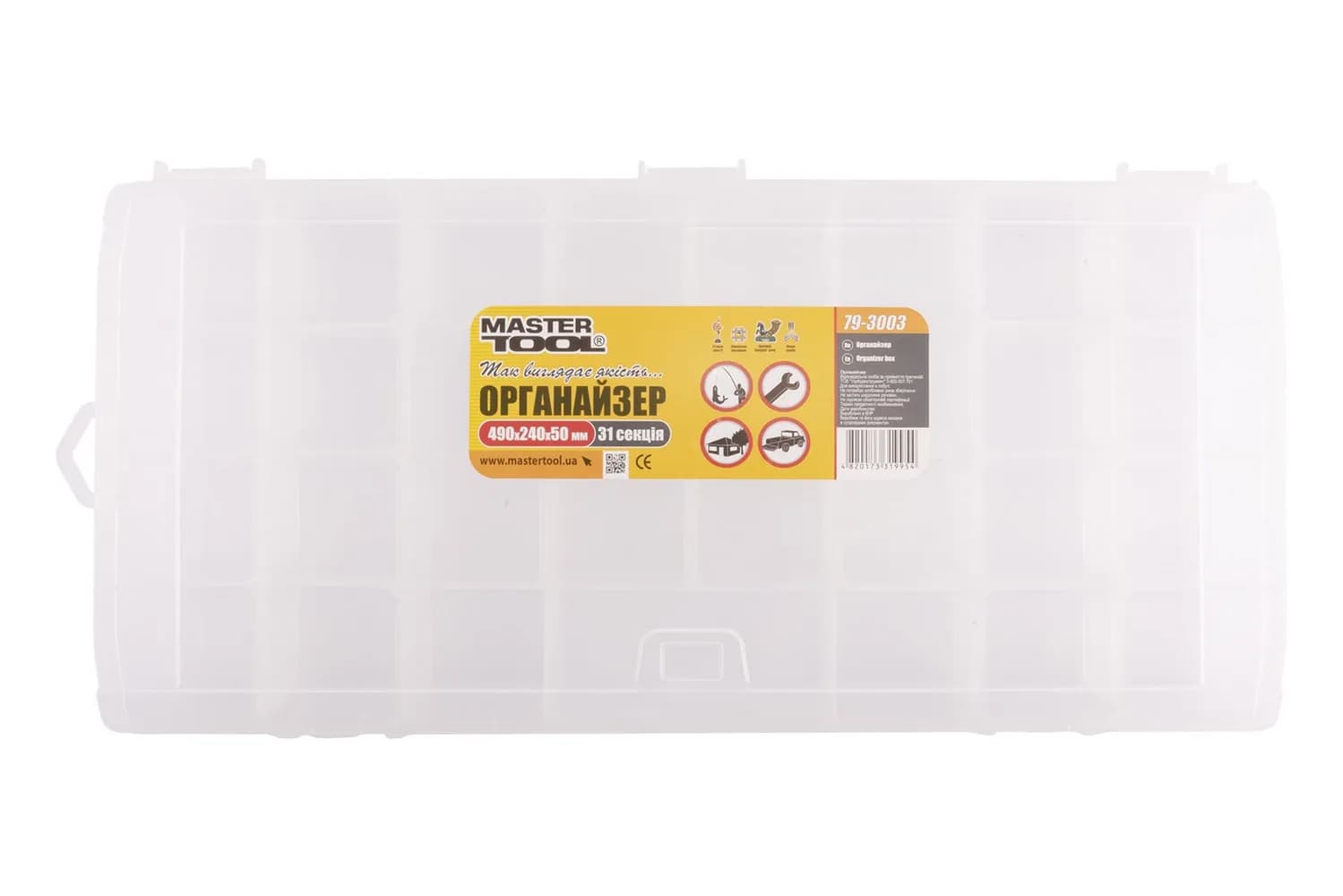 Органайзер MASTERTOOL з підвісом 19.5" 490х240х50 мм 31 секція 79-3003