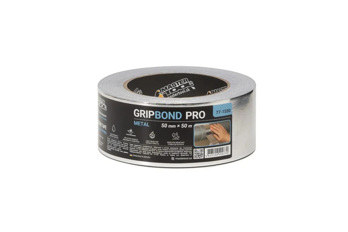 Стрічка алюмінієва MASTERTOOL GripBond Pro Metal t 150°C 50 мм×50 м 77-1550