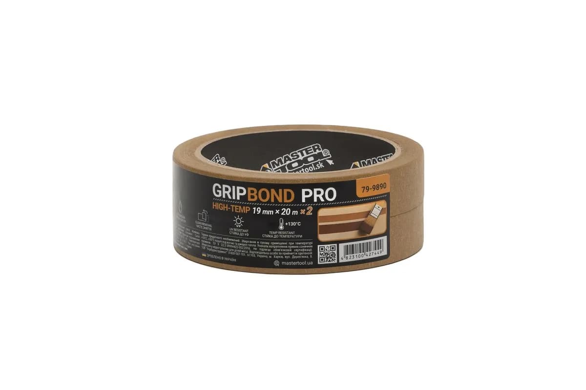 Стрічка малярна високотемпературна MASTERTOOL GripBond Pro High-Temp 19 мм×20 м 2 шт коричнева 79-9890