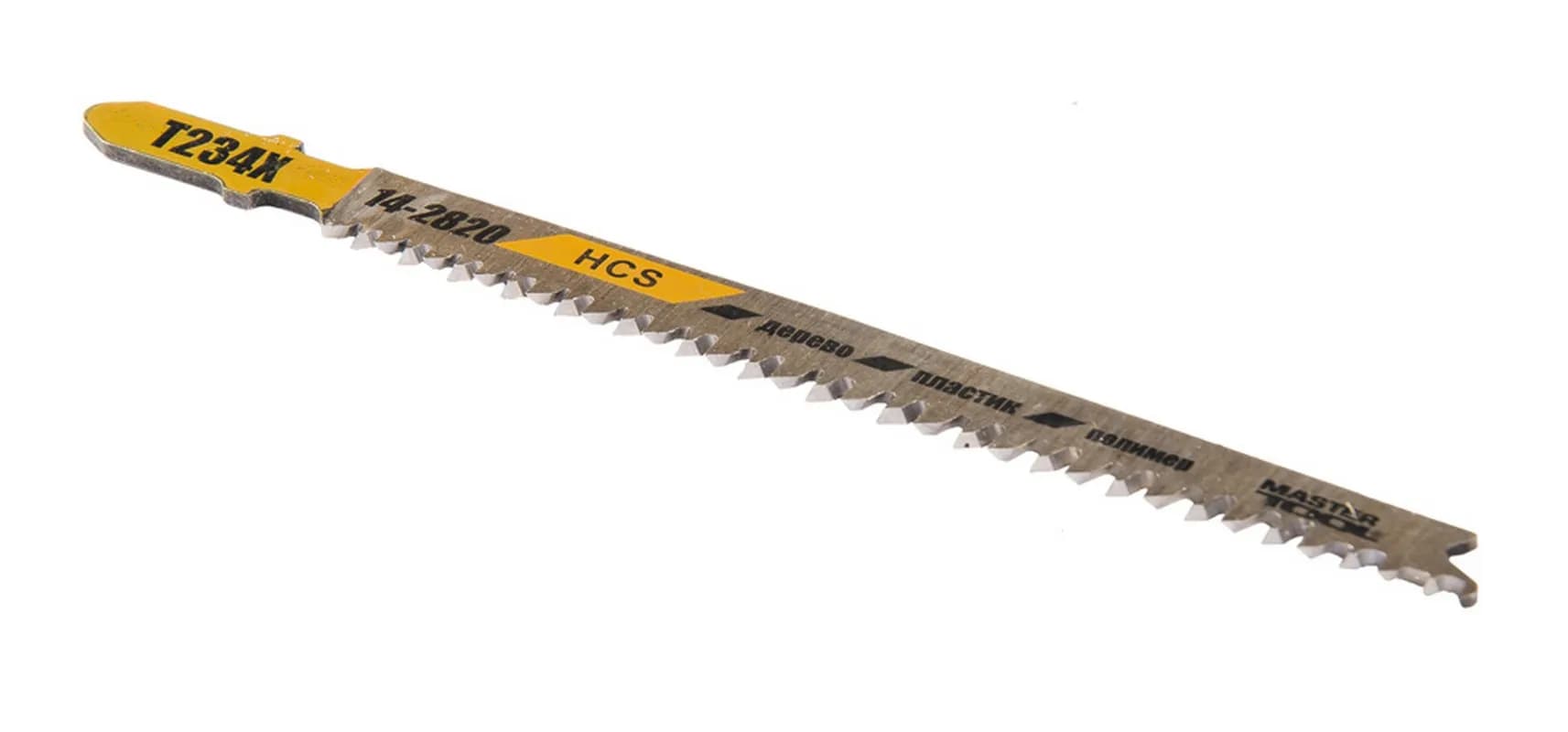 Полотно пильне для лобзика MASTERTOOL T234X PROGRESSOR 5 шт дерево/пластик чистий прямий різ 8-12TPI/116 мм 14-2820