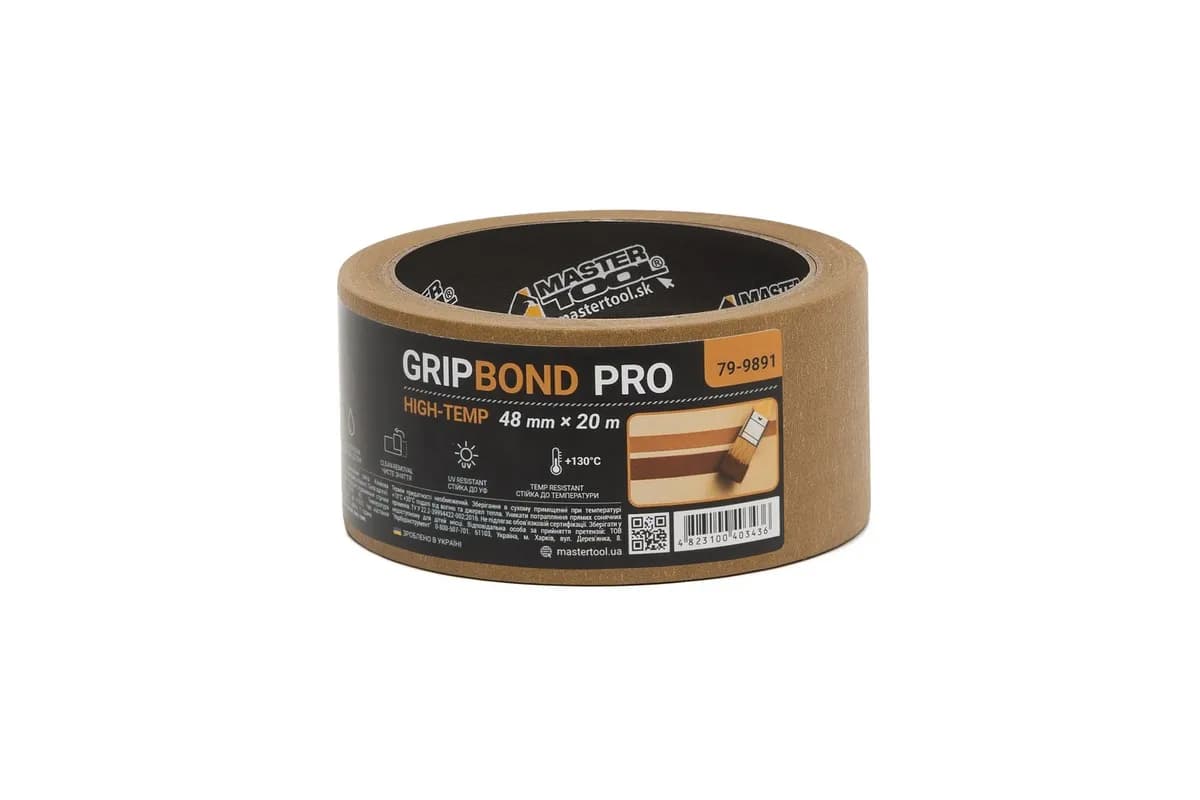 Стрічка малярна високотемпературна MASTERTOOL GripBond Pro High-Temp 48 мм×20 м коричнева 79-9891
