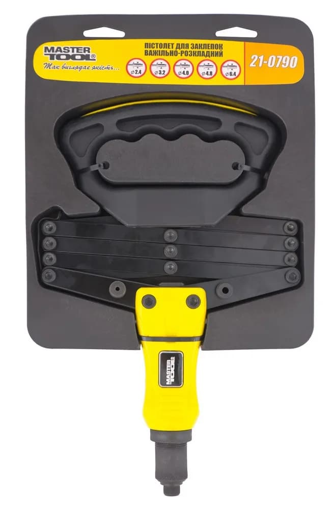 Пістолет для витяжних заклепок MASTERTOOL важільно-складний 280-750 мм CrMo Ø 2.4/3.2/4.0/4.8/6.4 мм 21-0790 - зображення 1