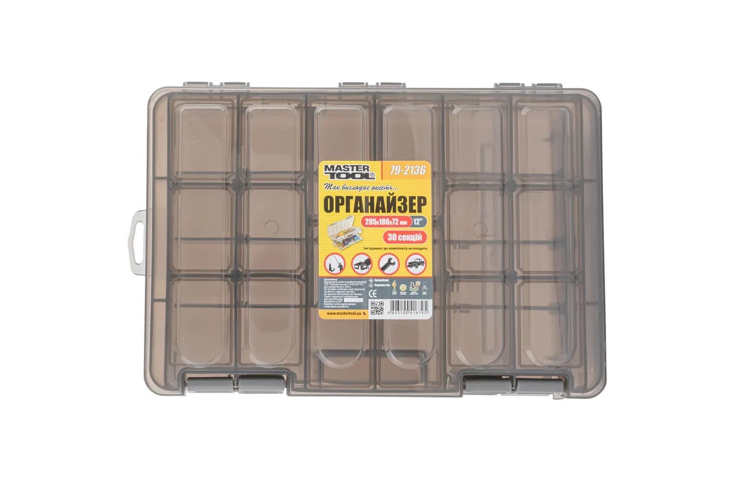 Органайзер двосторонній MASTERTOOL 12" 295х186х72 мм 30 секцій 79-2136