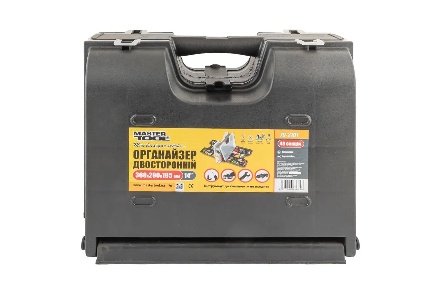 Органайзер двосторонній MASTERTOOL з ручкою 14" 360х290х195 мм 49 секцій 79-2101