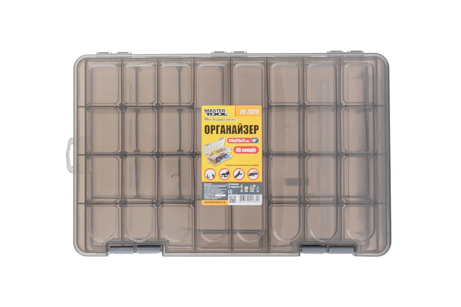 Органайзер двосторонній MASTERTOOL 15" 375х225х72 мм 45 секцій 79-2079