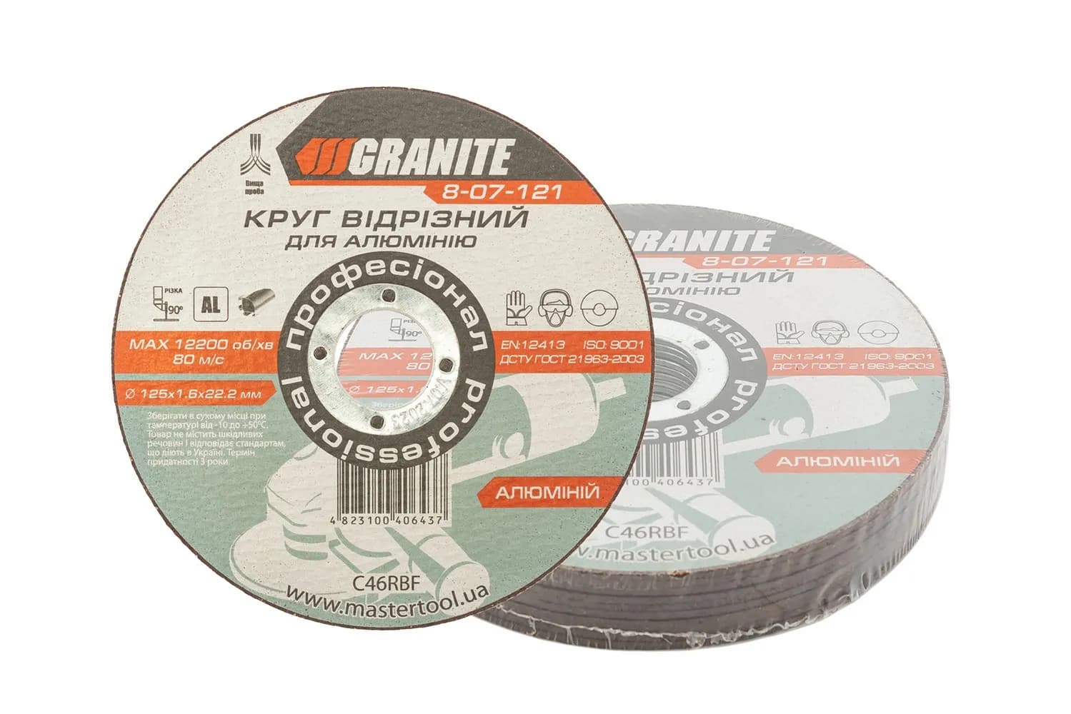 Диск абразивний відрізний для алюмінію GRANITE 125 x 1,6 x 22,2 мм 10 шт 8-07-121PC - зображення 1