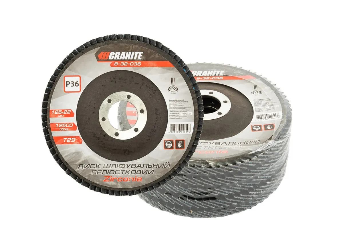 Диск шліфувальний пелюстковий конусний GRANITE ZIRCONIA Т29 зерно 36 125×22 мм 5 шт 8-32-036PC