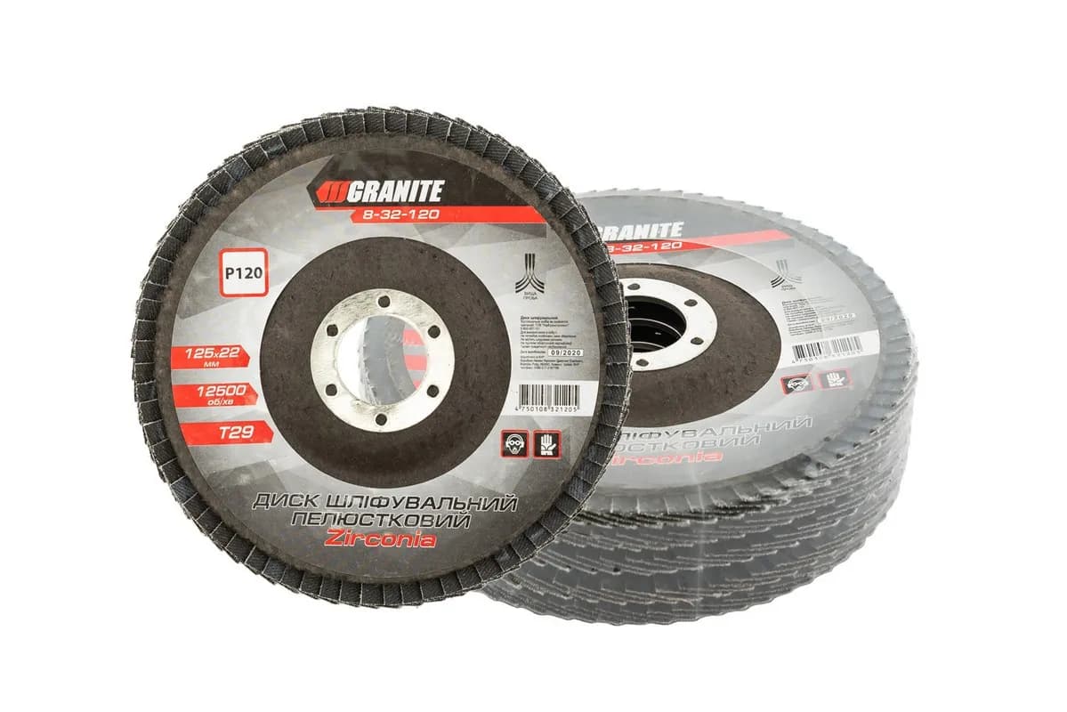 Диск шліфувальний пелюстковий конусний GRANITE ZIRCONIA Т29 зерно 120 125×22 мм 5 шт 8-32-120PC