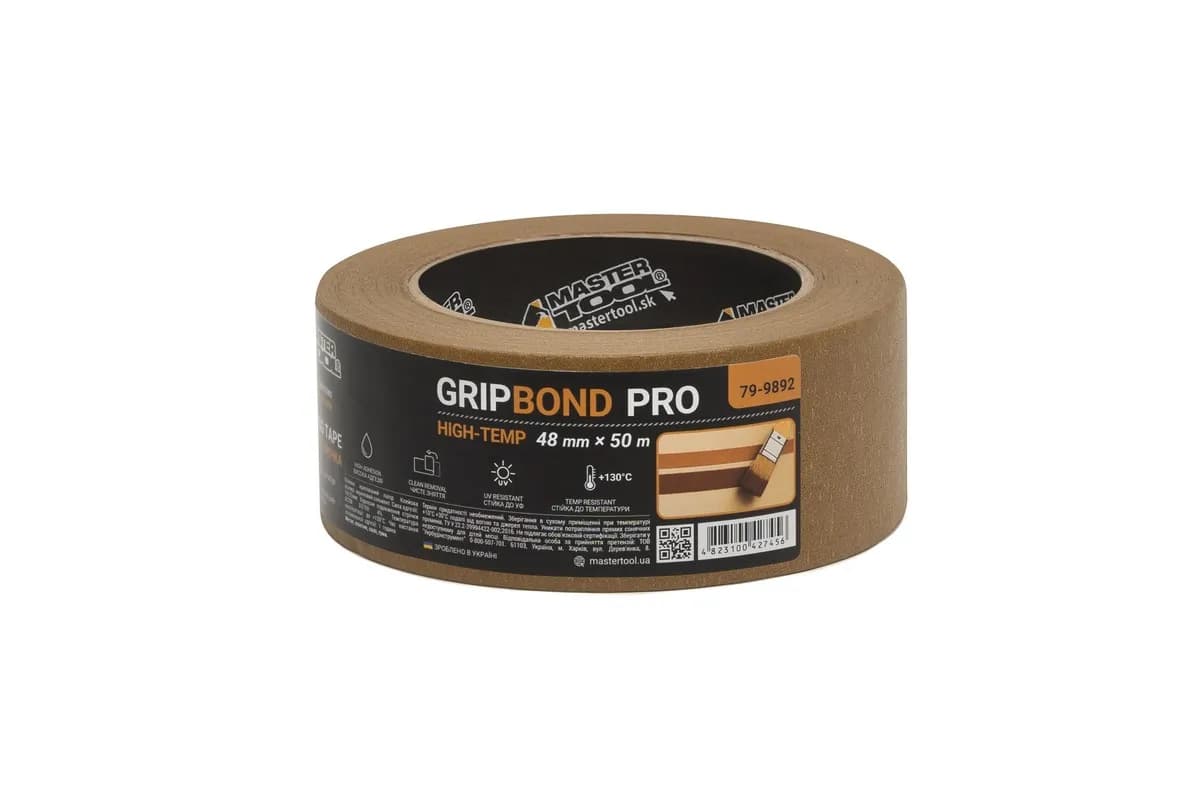 Стрічка малярна високотемпературна MASTERTOOL GripBond Pro High-Temp 48 мм×50 м коричнева 79-9892 - зображення 1