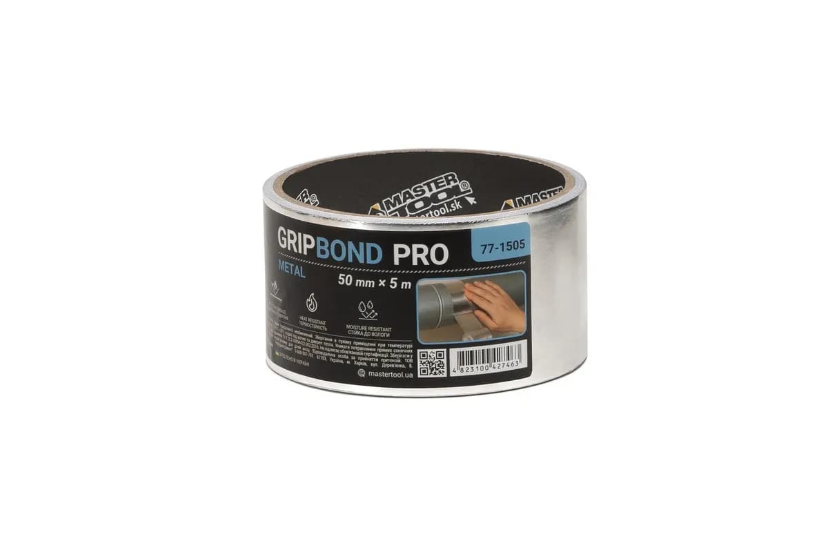 Стрічка алюмінієва MASTERTOOL GripBond Pro Metal t 150°C 50 мм×5 м 77-1505