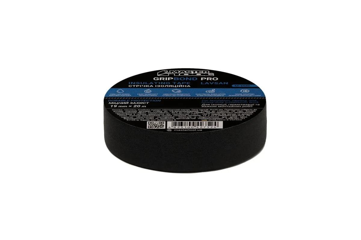 Стрічка ізоляційна MASTERTOOL GripBond Pro Lavsan текстильна 19 мм×20 м чорна 44-9620