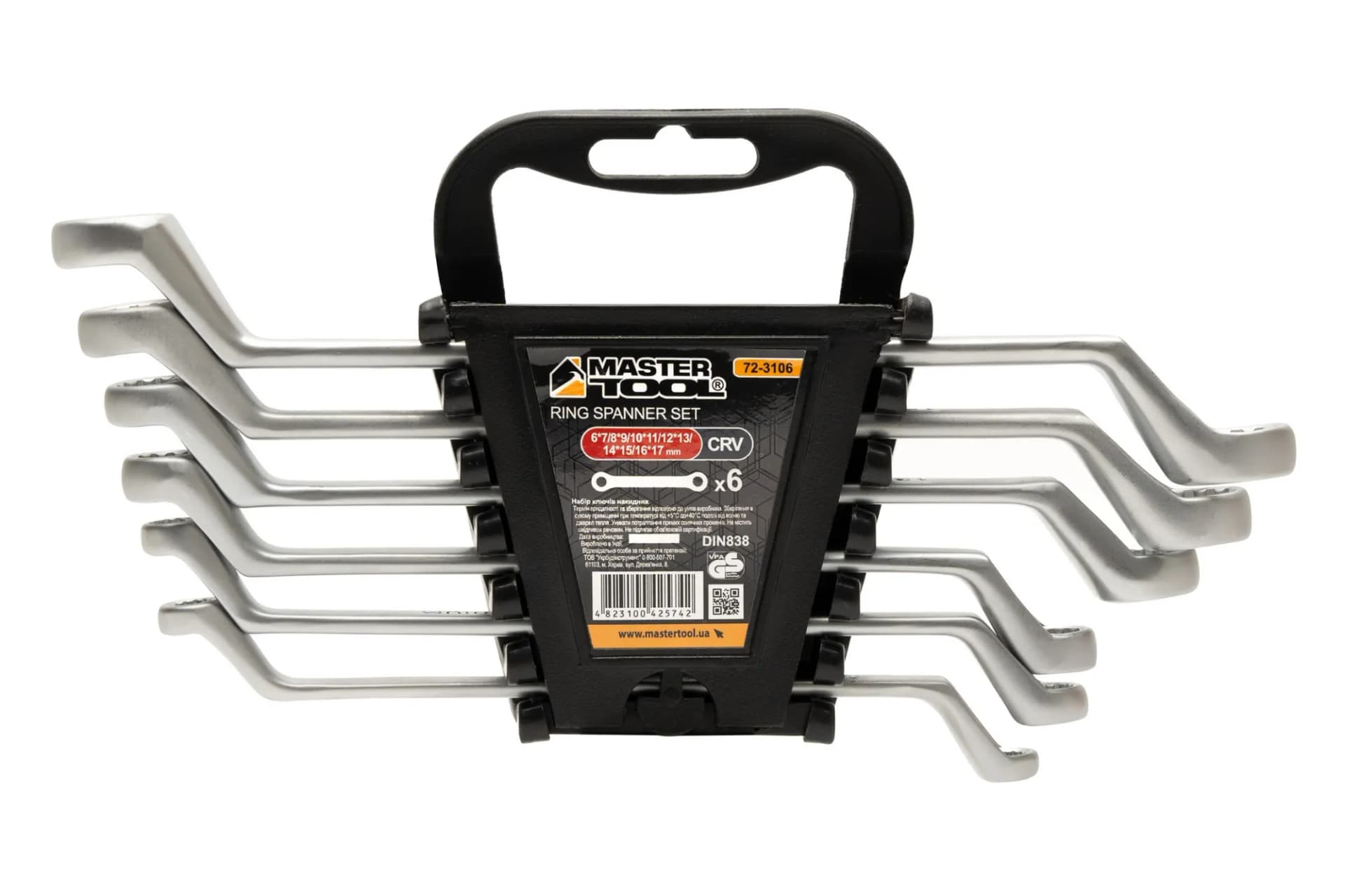 Ключі накидні MASTERTOOL SATIN FINISH набір 6 шт (6–17 мм) CrV DIN 838 72-3106 - зображення 1