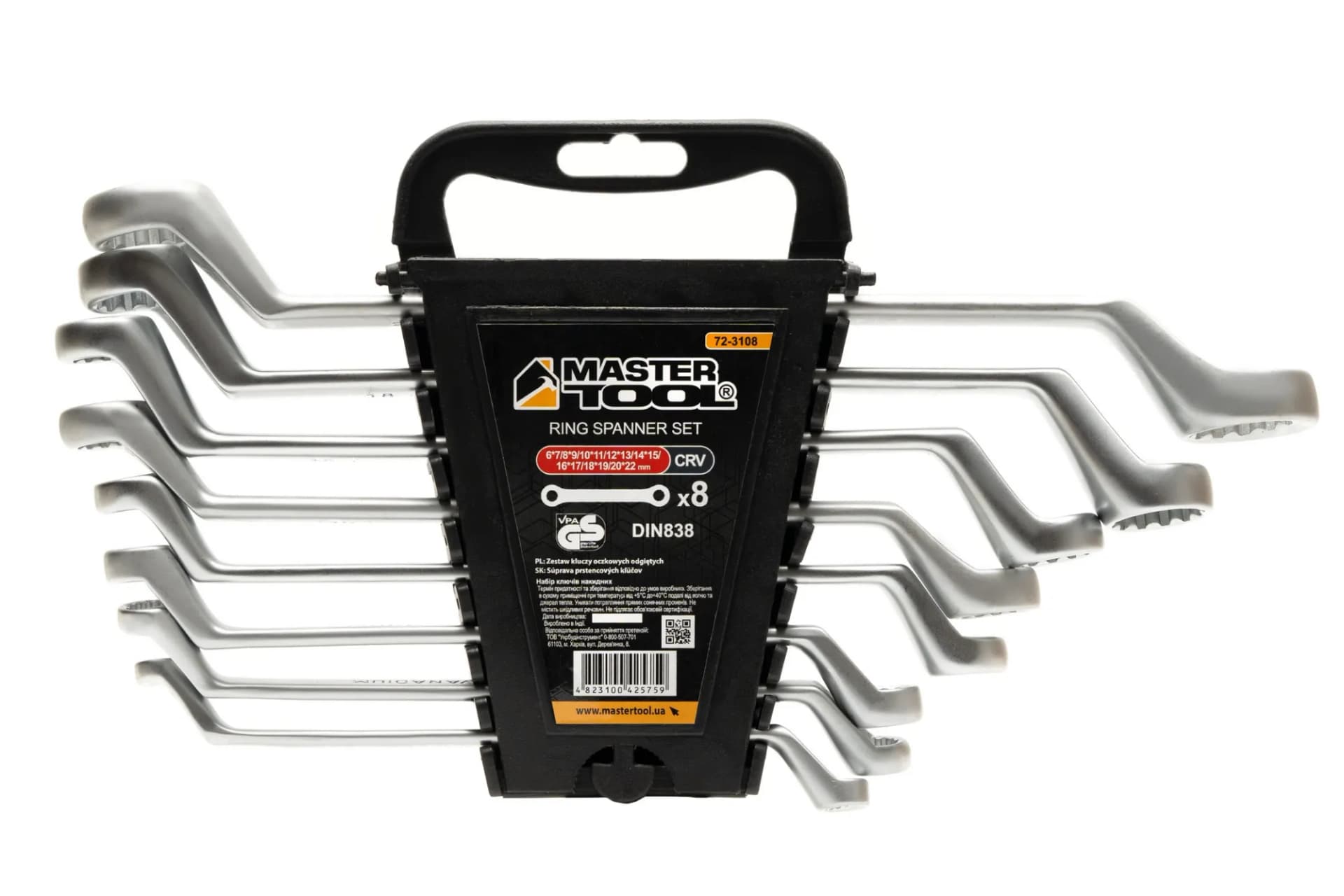 Ключі накидні MASTERTOOL SATIN FINISH набір 8 шт (6–20/22 мм) CrV DIN 838 72-3108 - зображення 1