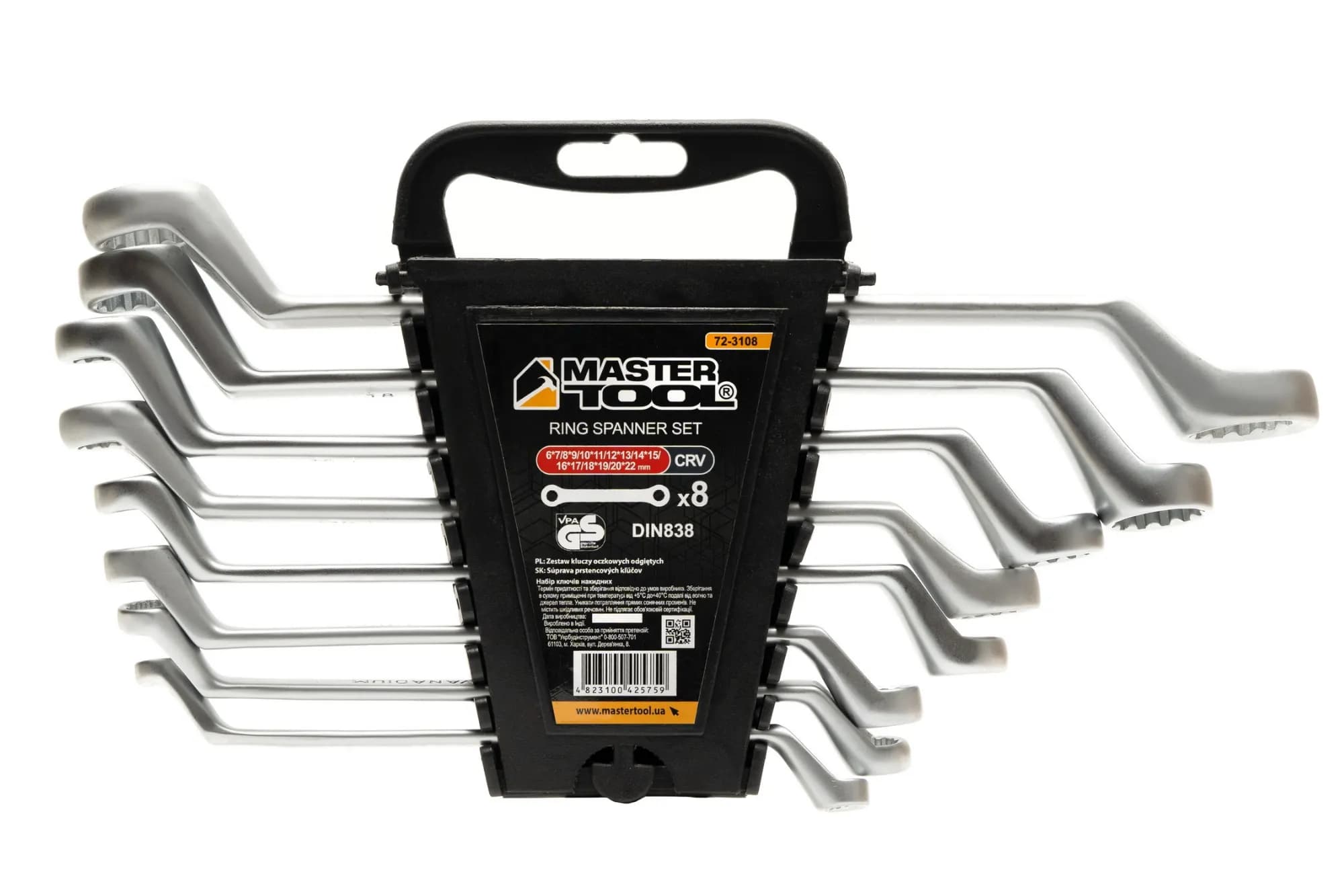 Ключі накидні MASTERTOOL SATIN FINISH набір 8 шт (6–20/22 мм) CrV DIN 838 72-3108